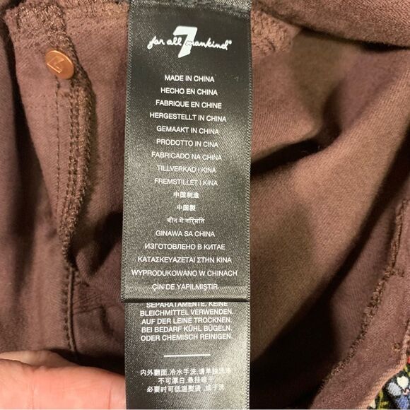 7 FOR ALL MANKIND Coated Brown Ankle Super Skinny High Waist Jeans Waist 25 #773 - Picture 8 of 14